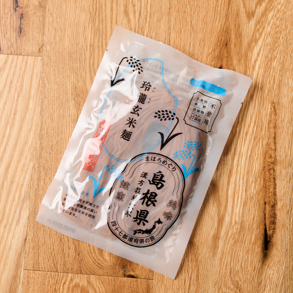 料理写真